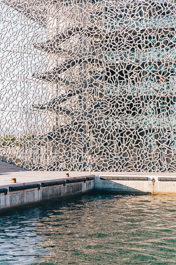 Museum of European and Mediterranean Civilisations - Things to do in Marseille