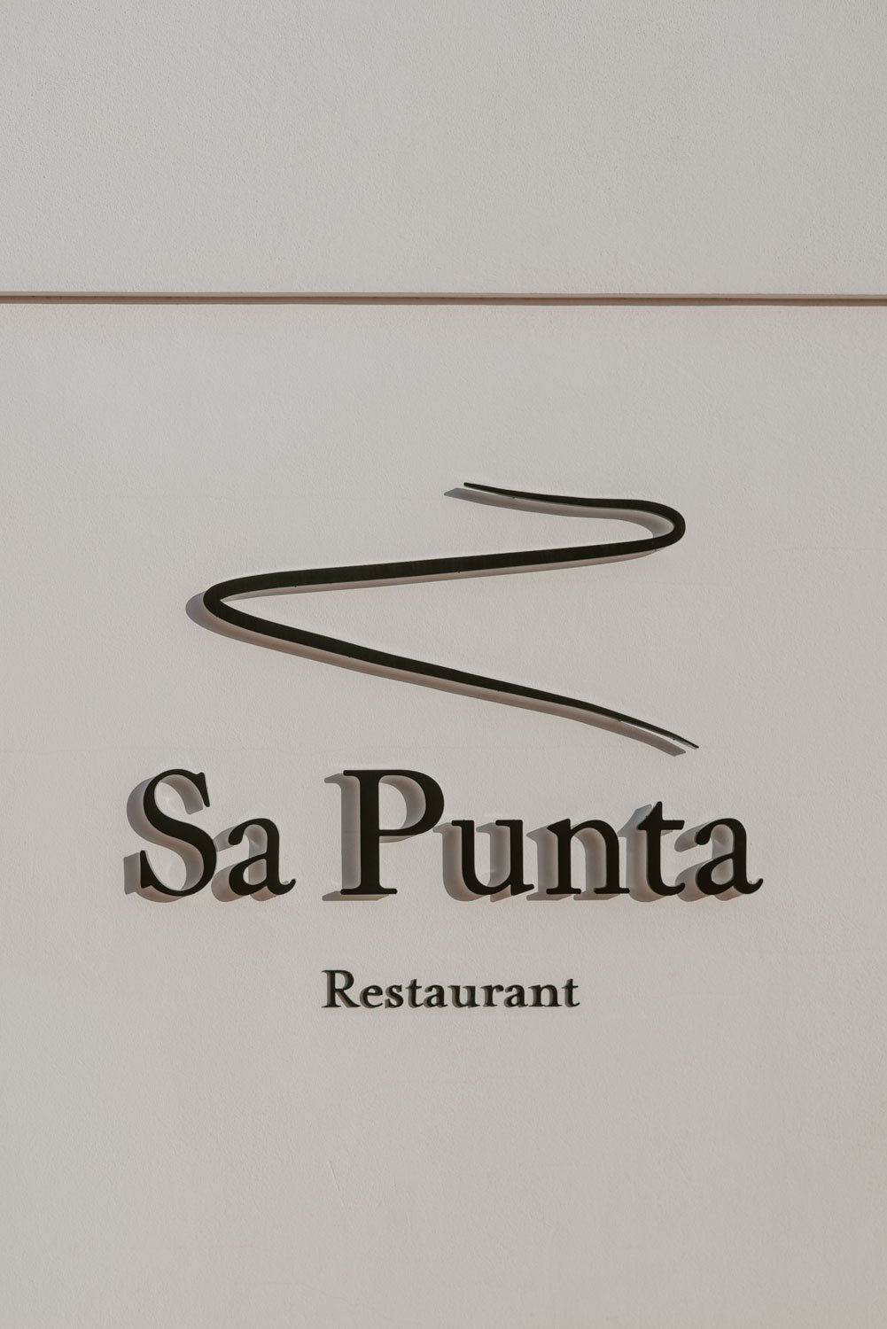 sa-punta-restaurant-es-castell