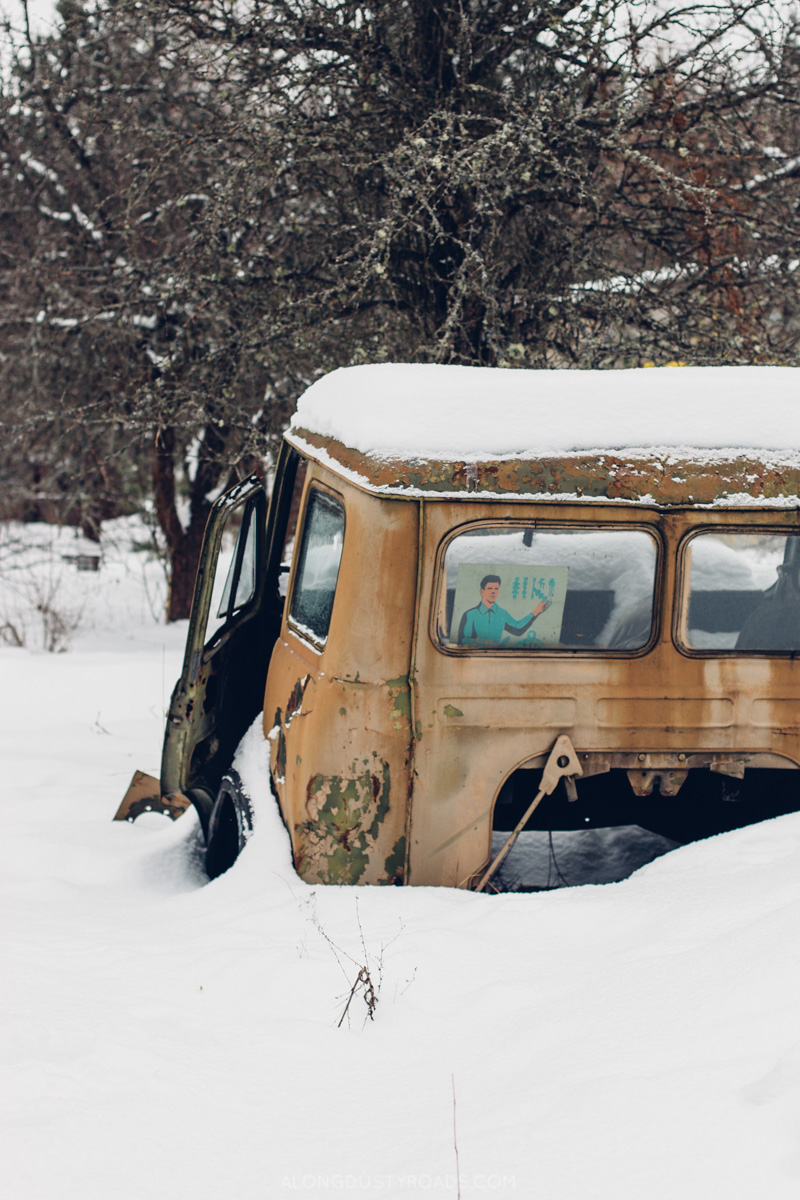 Chernobyl Tour, Kiev, Ukraine